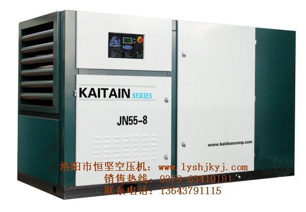 噴油螺桿式空壓機(jī)油路系統(tǒng)的原理、部件及其作用